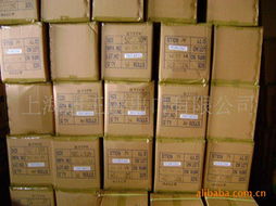 上海迪王進出口 其他膠帶產(chǎn)品列表