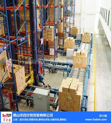 立體重型貨架工廠 立體重型貨架 百仕特,鋼卷立體倉(cāng)庫(kù)