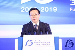 國家六部委傳遞汽車產(chǎn)業(yè)最新政策動向