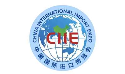 進口博覽會為何命名為進口而非進出口 聚焦中國市場的開放姿態(tài)
